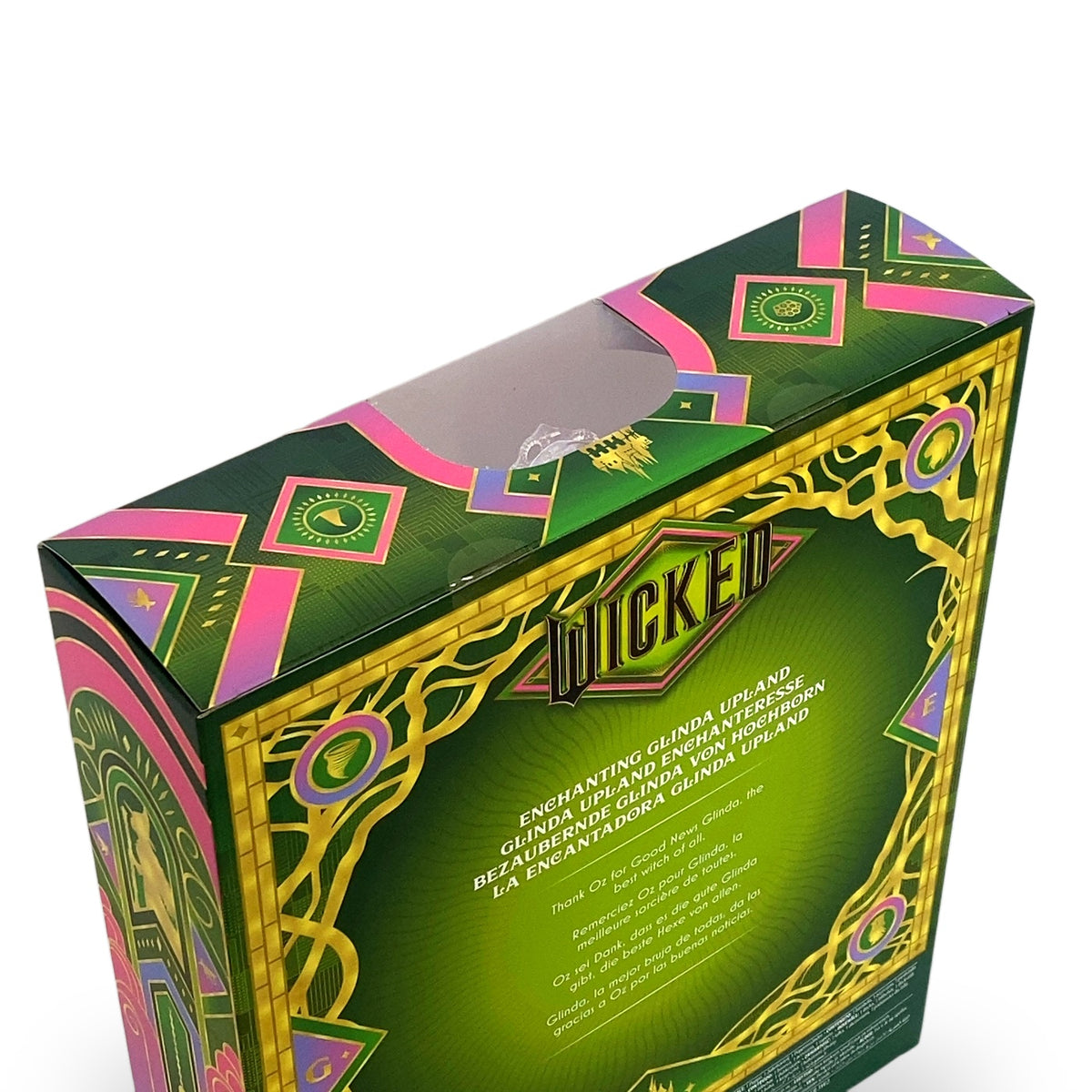 Mattel Glinda Deluxe-Modepuppe – Filmgetreu mit Accessoires