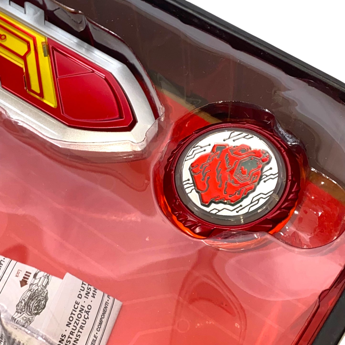 Infinity Nado Kreisel