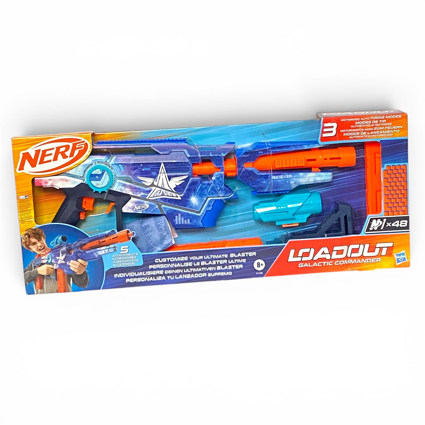 Nerf Loadout Galactic Commander Blaster – motorisierte Action