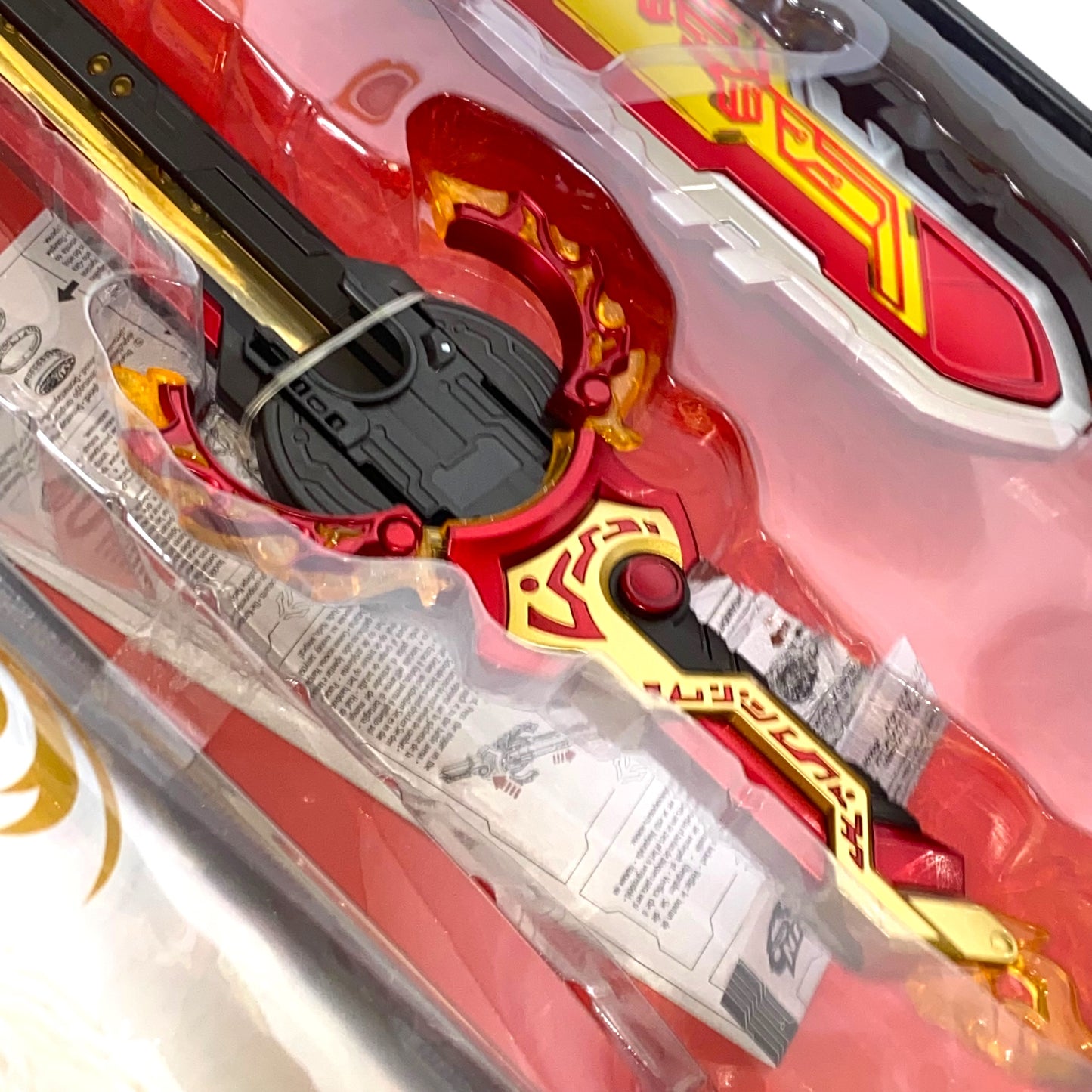 Infinity Nado Kreisel